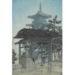 Hasui Kawase "Zenetsu Temple" Woodblock Print