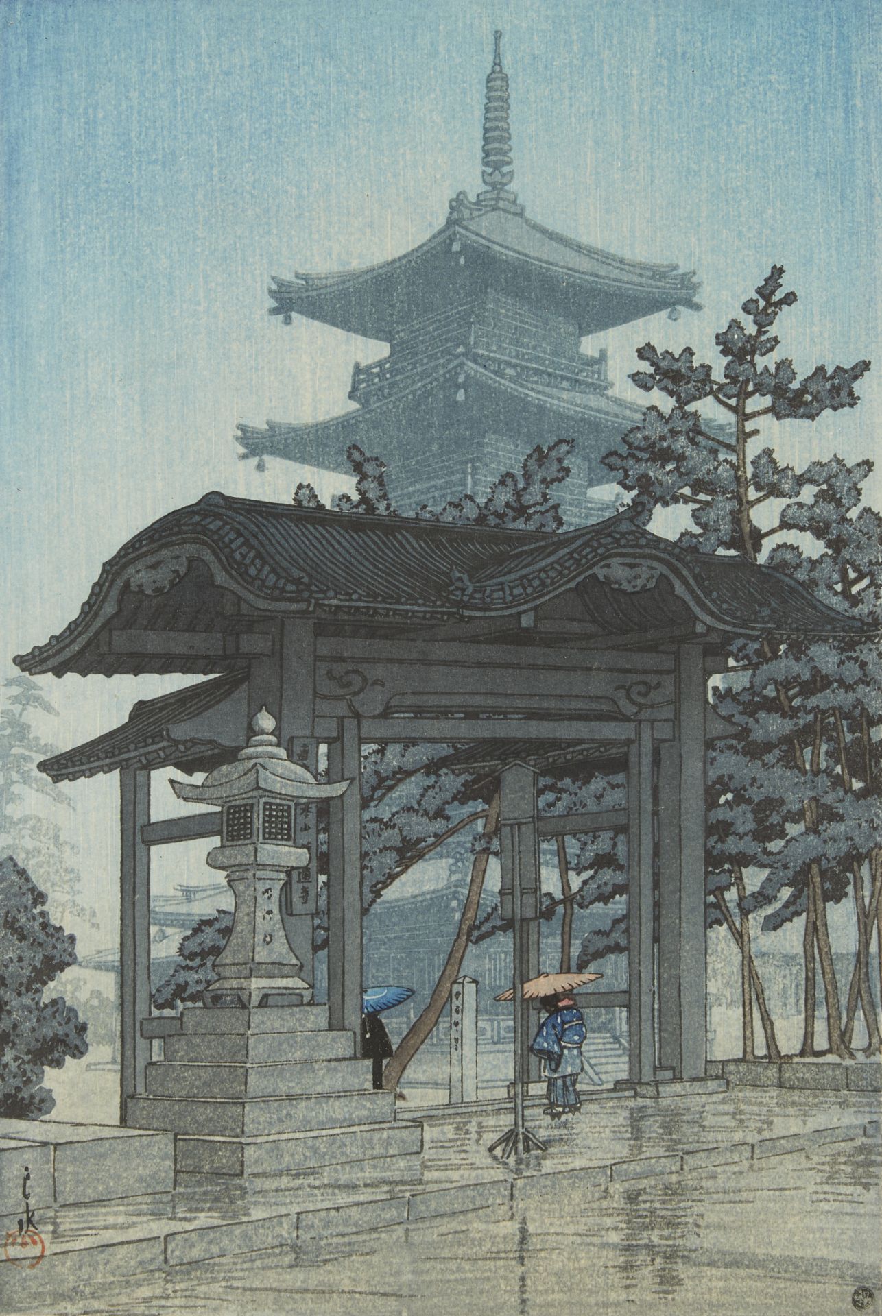 Hasui Kawase "Zenetsu Temple" Woodblock Print