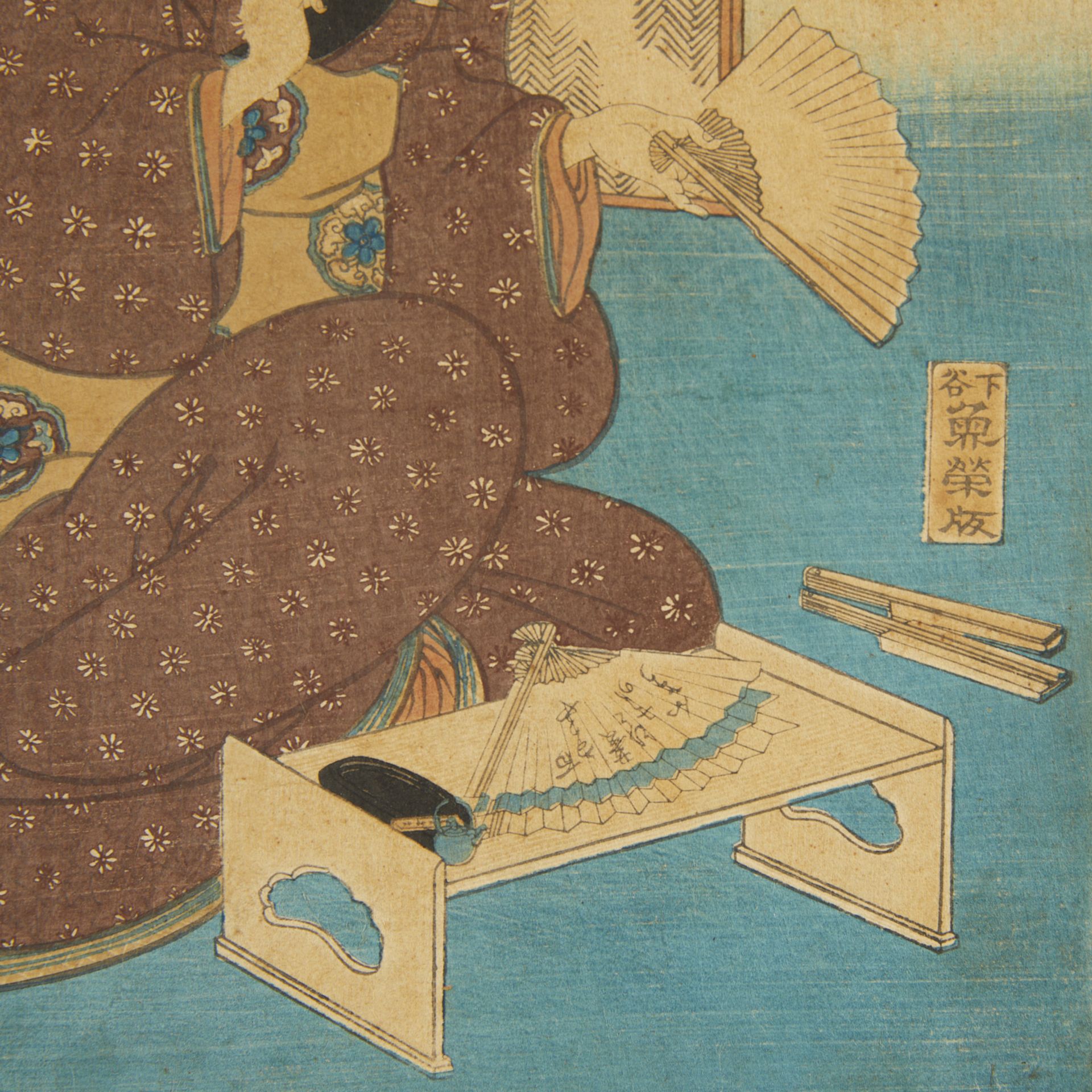 4 Kunisada Edo Period Woodblock Prints - Image 19 of 28