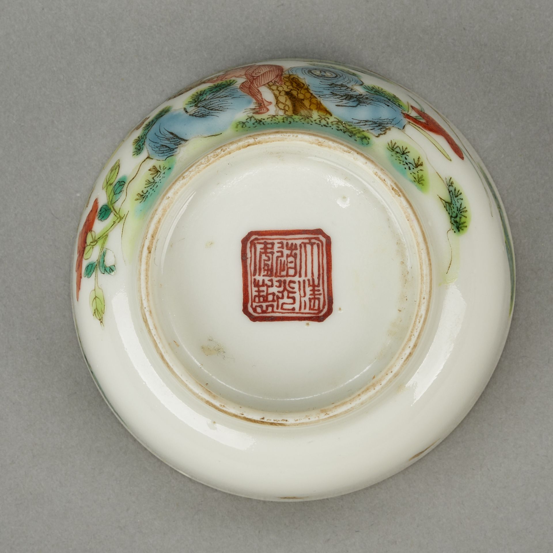 Small Chinese Famille Rose Porcelain Cup - Bild 8 aus 9