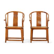 Pair of Chinese Elm Wood Horseshoe Back Armchairs