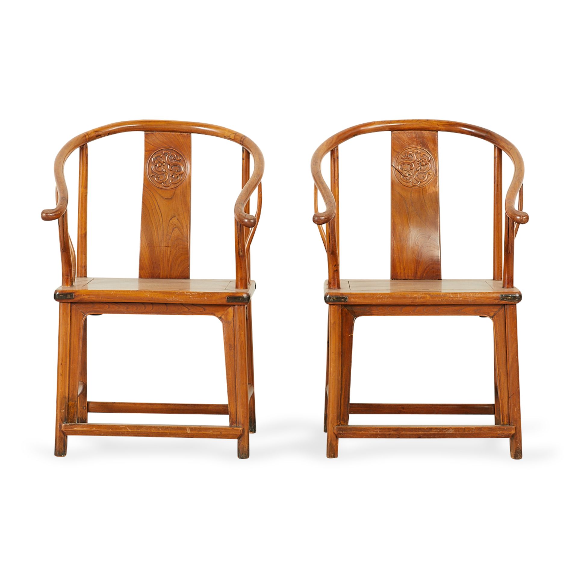 Pair of Chinese Elm Wood Horseshoe Back Armchairs