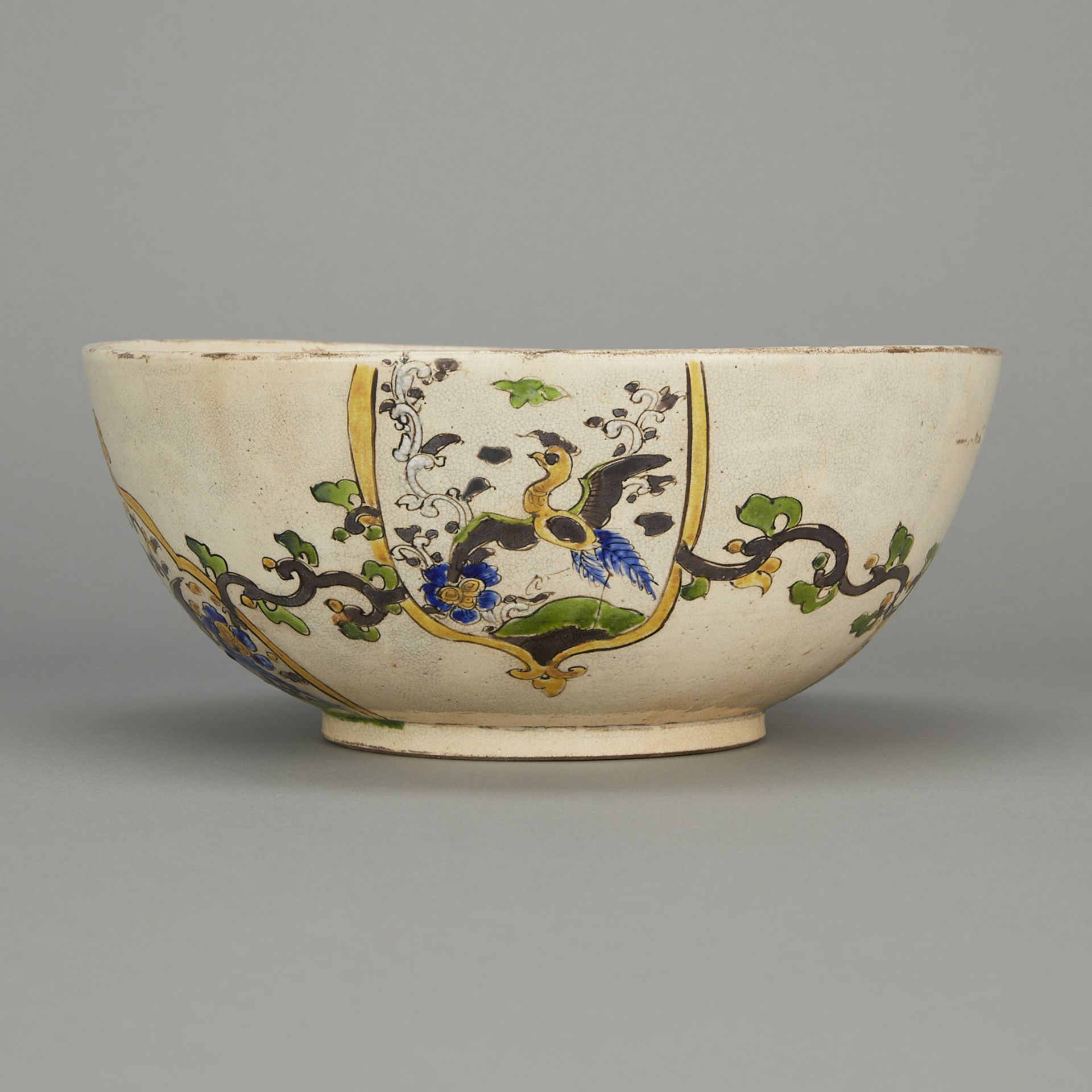 Japanese Satsuma Kutani Ceramic Dragon Bowl - Image 2 of 12