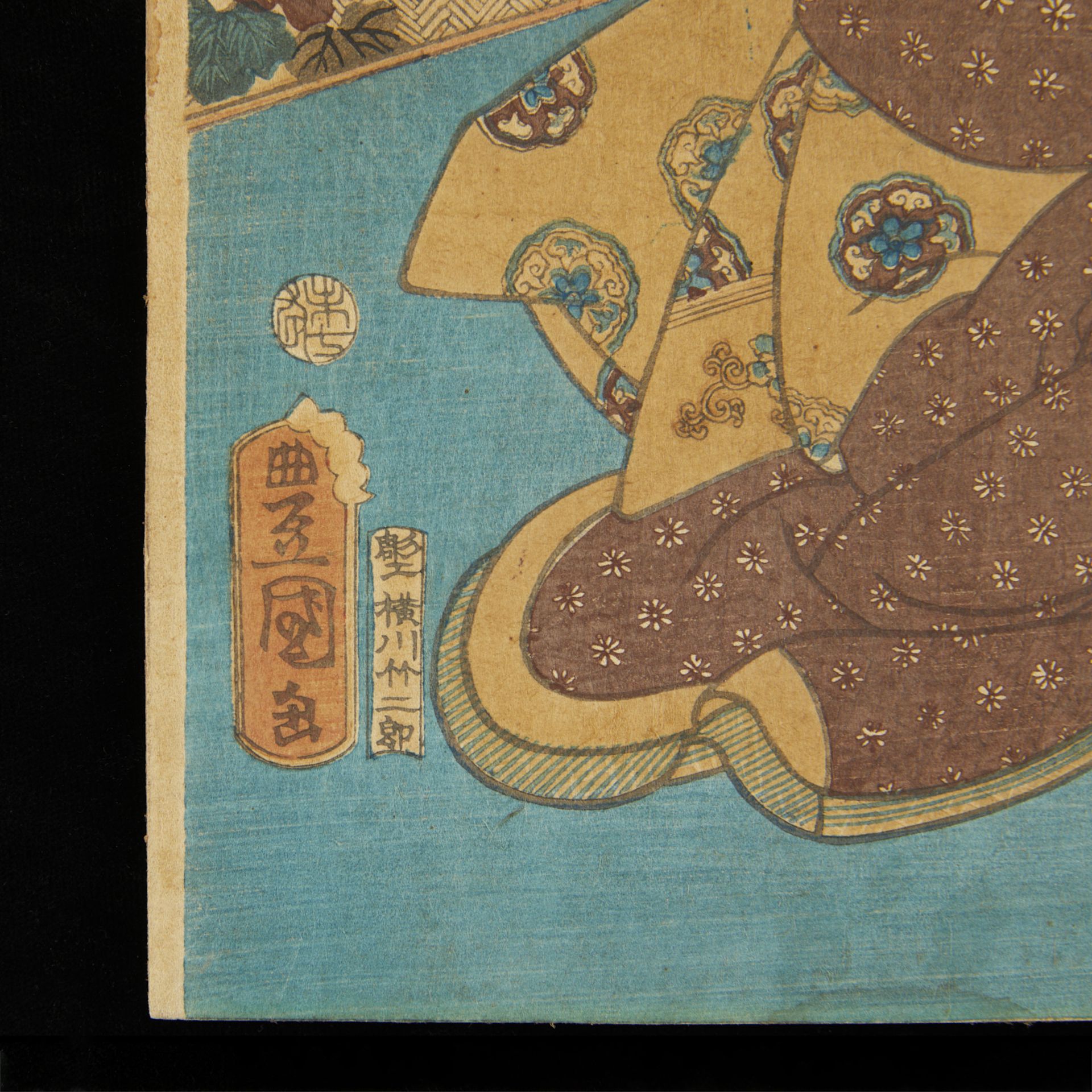 4 Kunisada Edo Period Woodblock Prints - Image 18 of 28