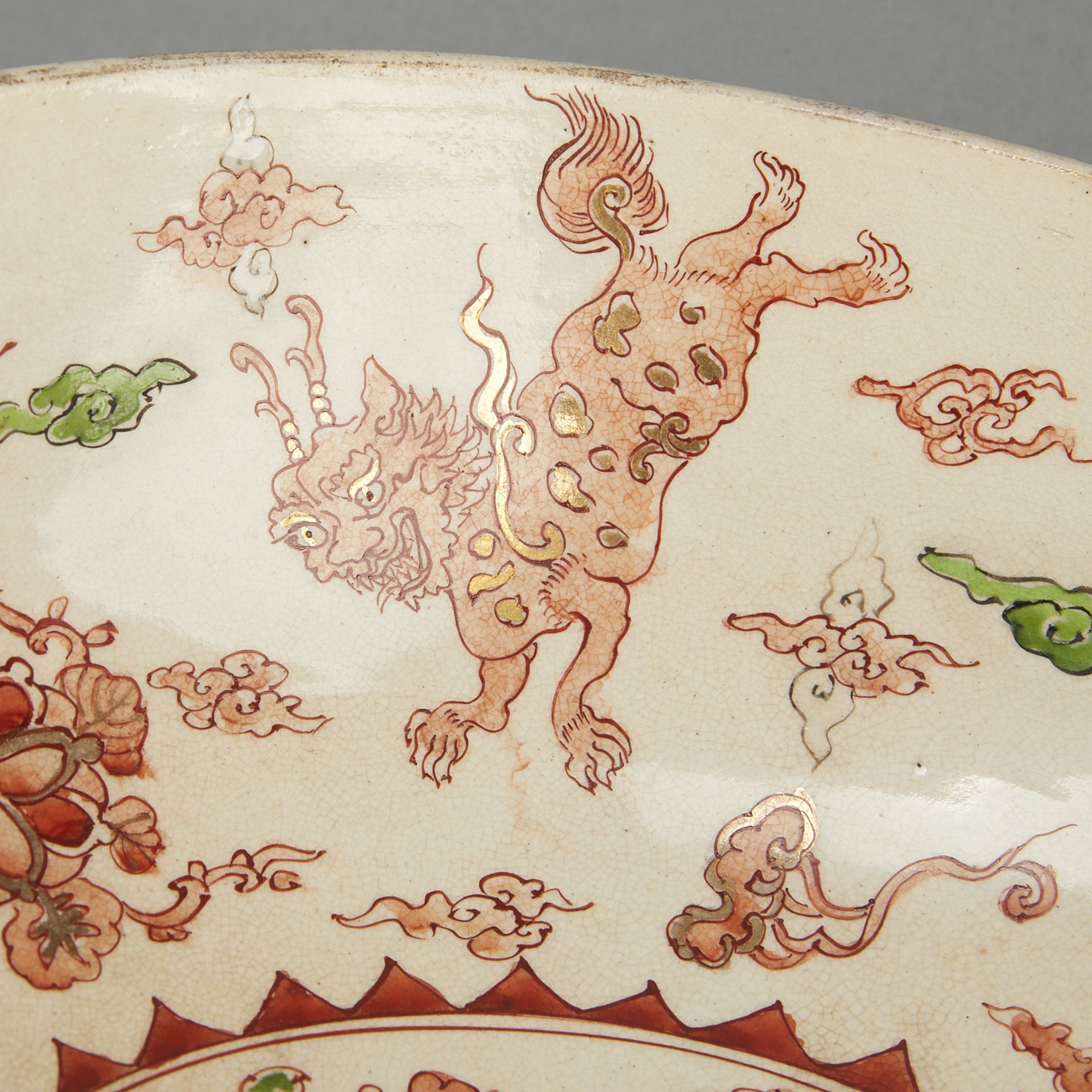 Japanese Satsuma Kutani Ceramic Dragon Bowl - Bild 9 aus 12
