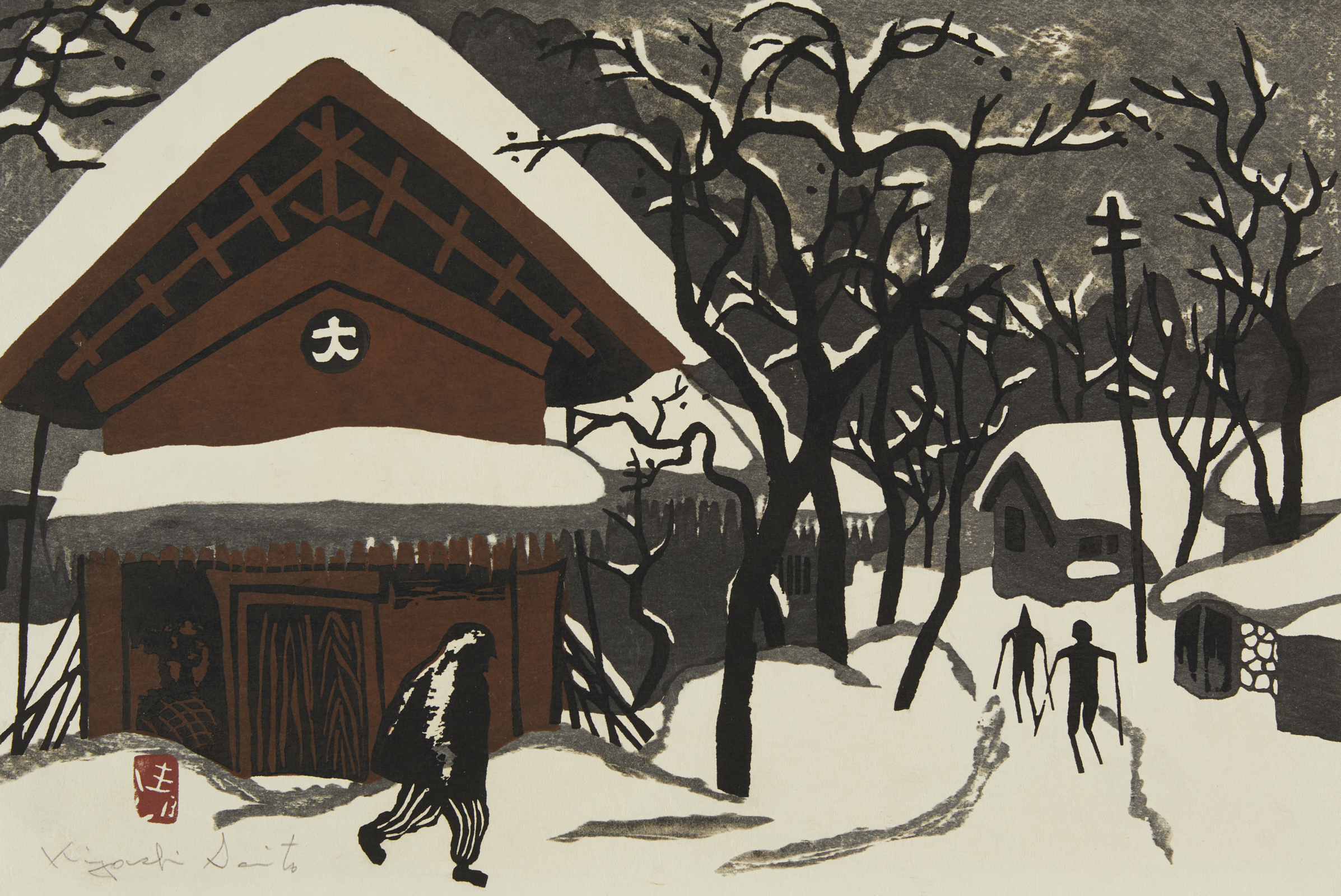 Kiyoshi Saito "Winter in Aizu" Woodblock Print