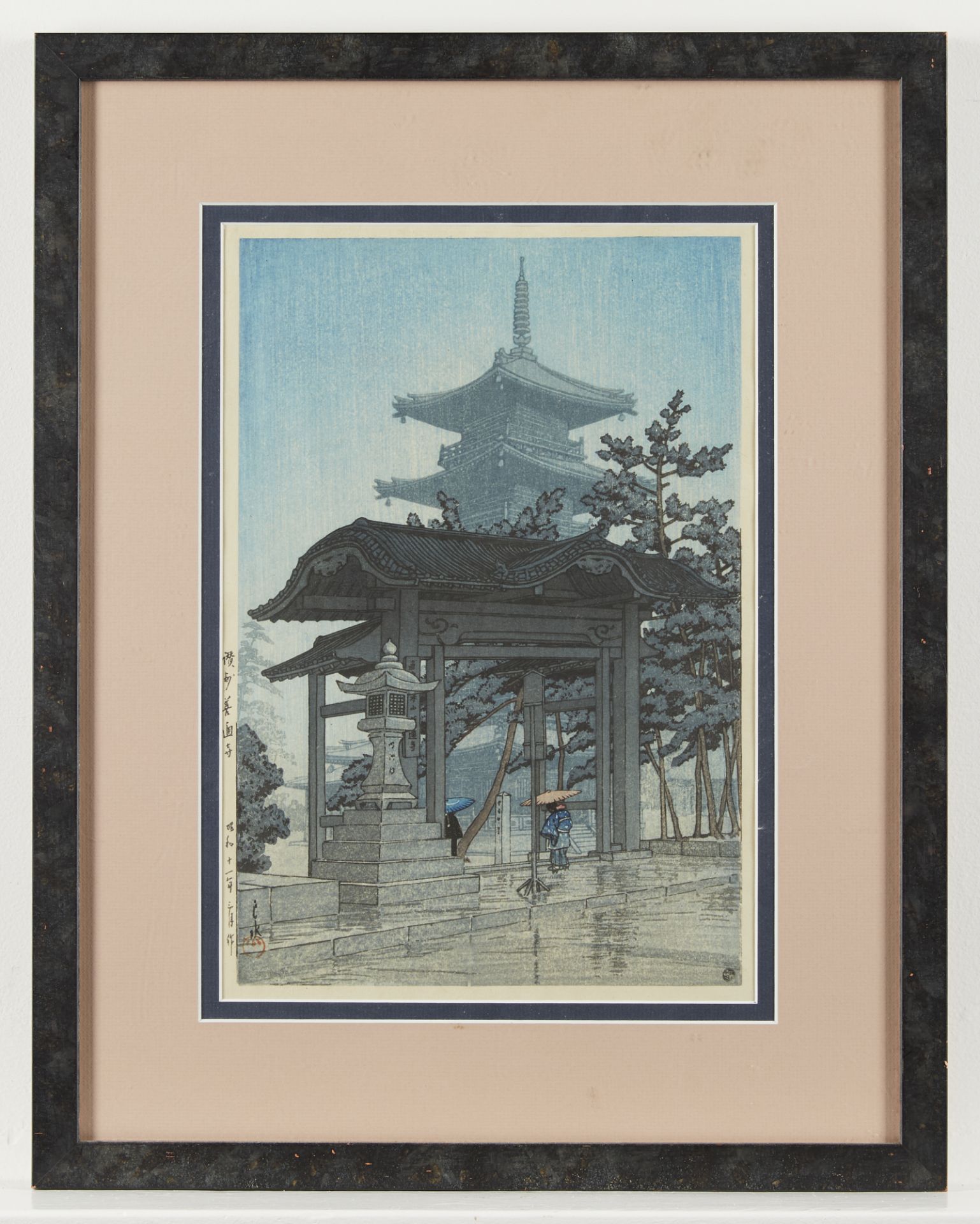 Hasui Kawase "Zenetsu Temple" Woodblock Print - Image 3 of 8