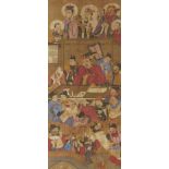 Chinese Daoist "Judge of Hell" Scroll Painting