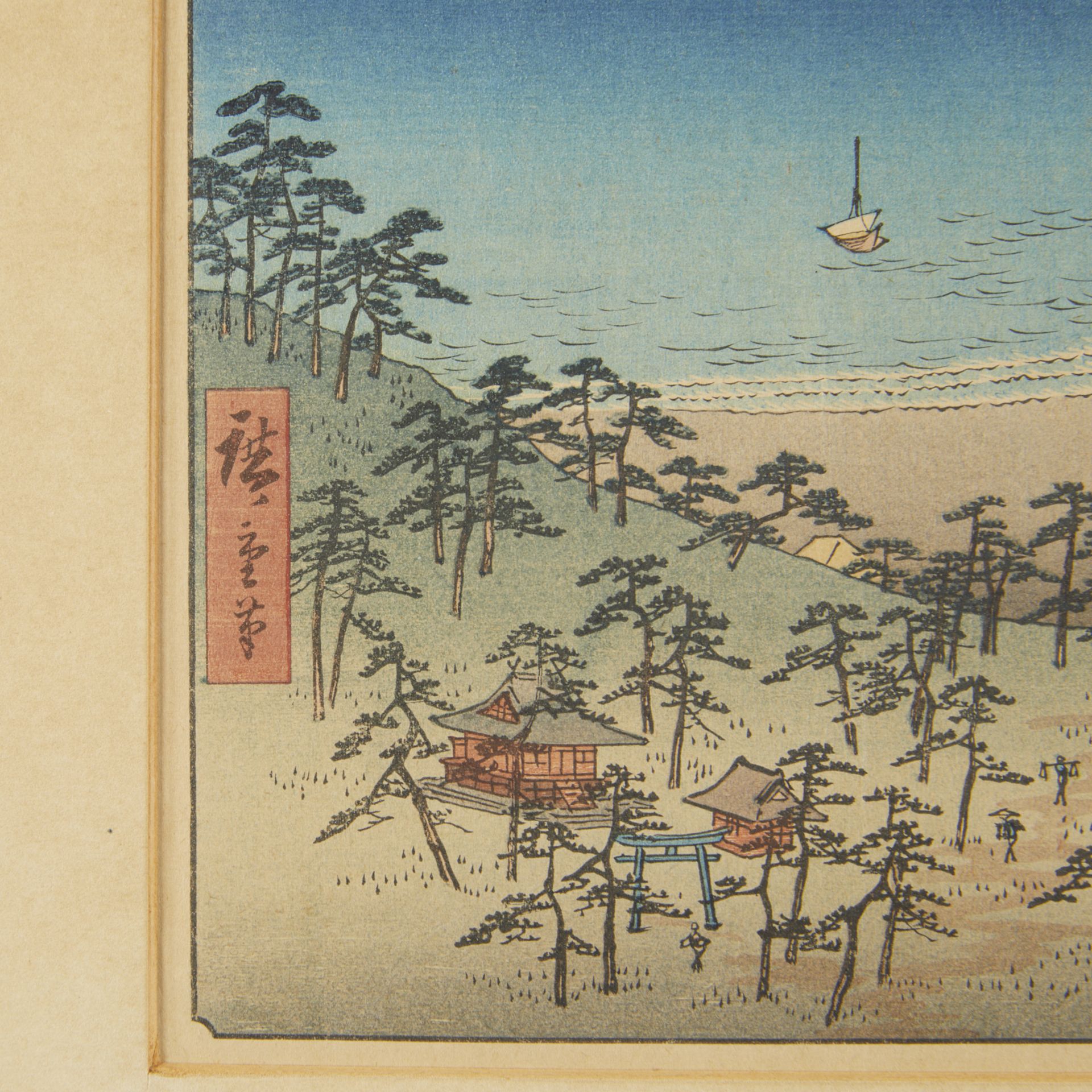 Utagawa Hiroshige "Izumi Beach" Woodblock Print - Image 4 of 7