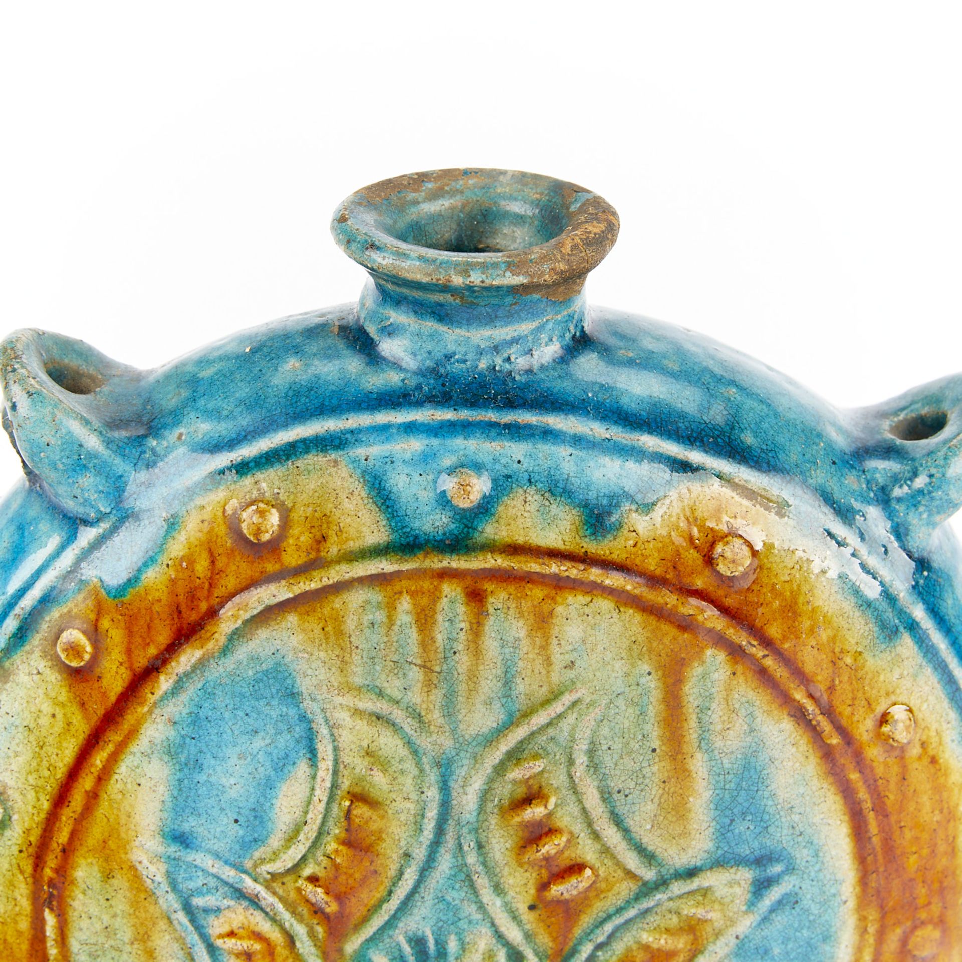 Chinese Ming Fahua Moon Flask - Image 2 of 12