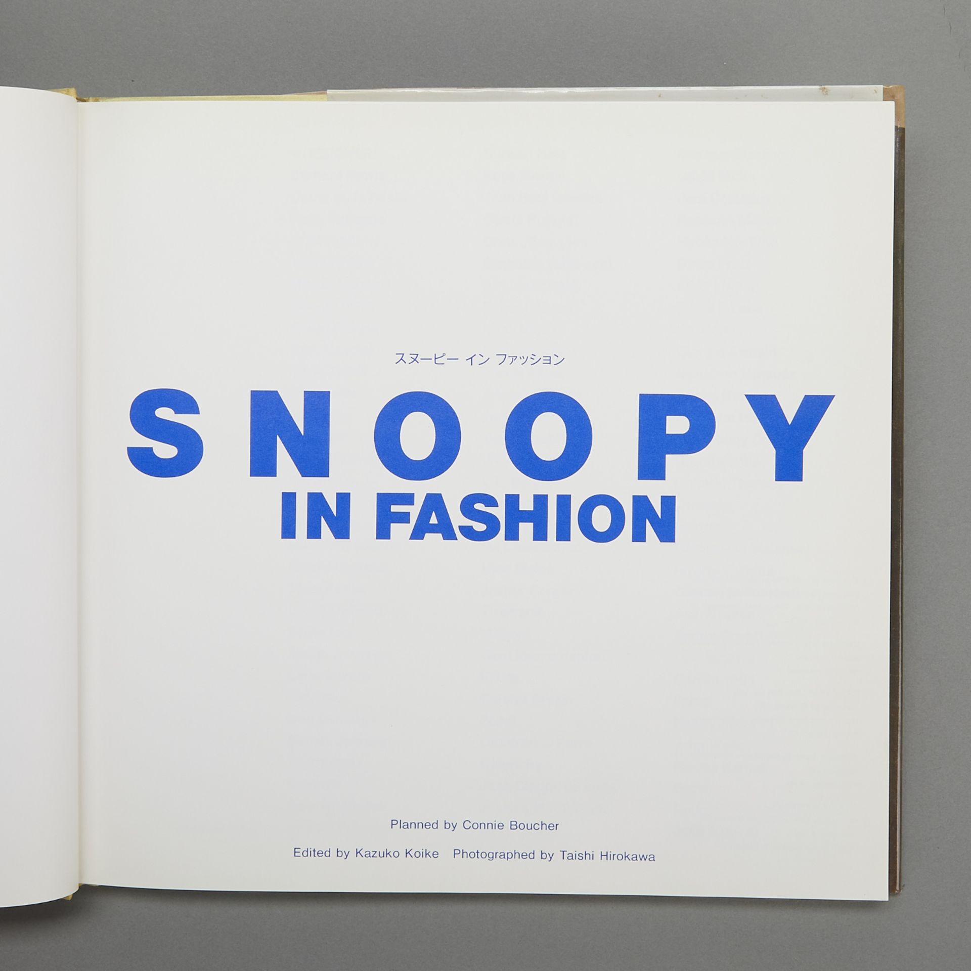 "Snoopy in Fashion" Exhibition Photo Book - Bild 3 aus 6