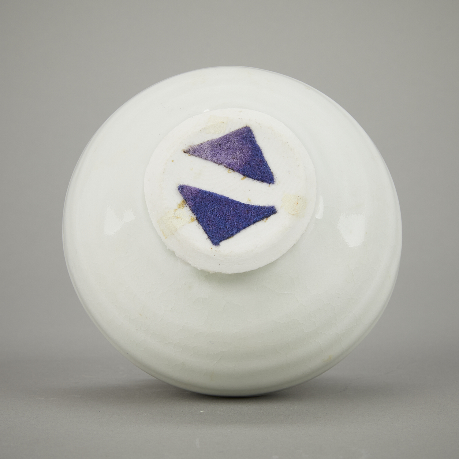 Warren MacKenzie Double-Rim Porcelain Pinch Pot - Image 6 of 7