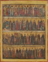 Russian Orthodox Calendar of Saints Painting