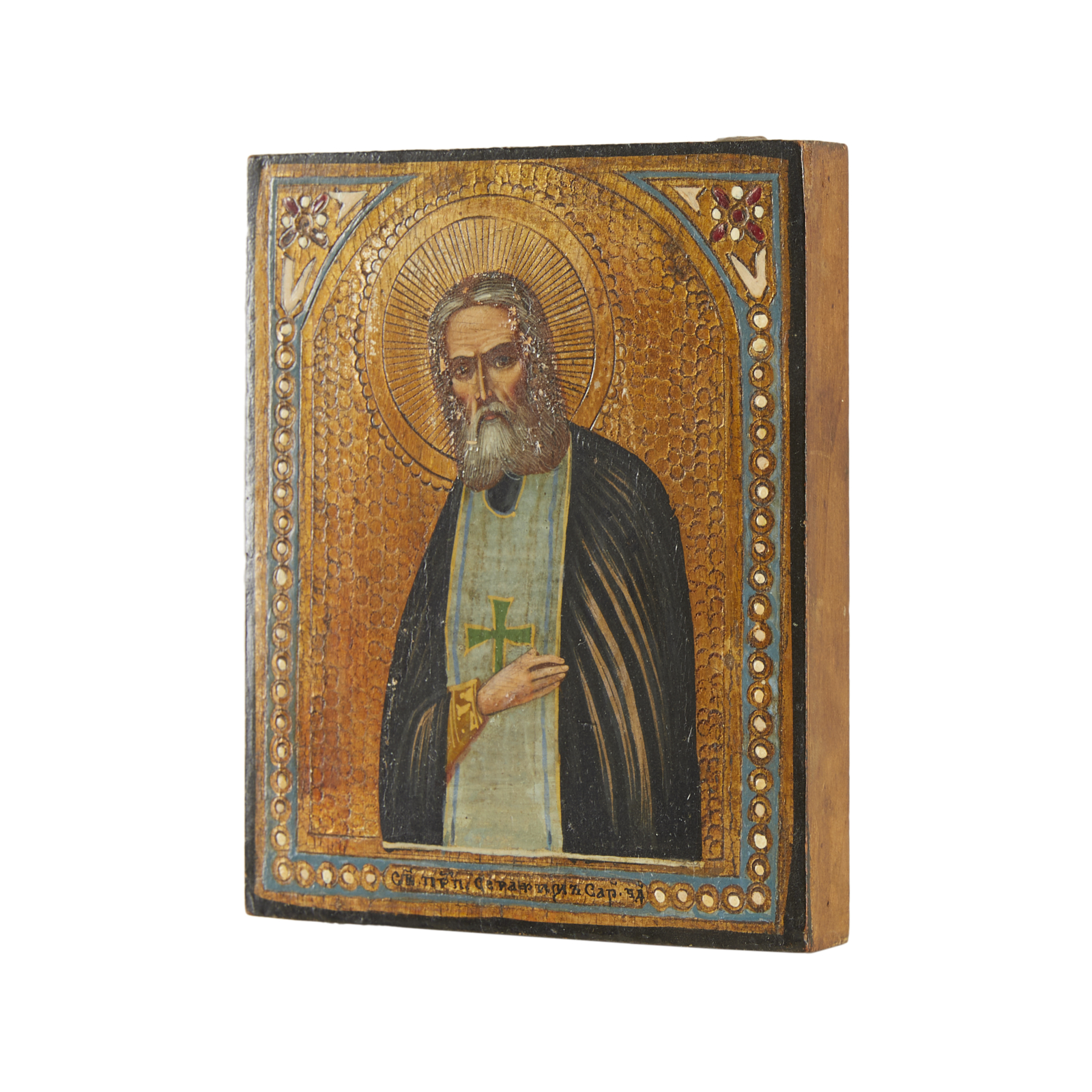 Russian Orthodox Icon Painting of Saint - Image 2 of 6