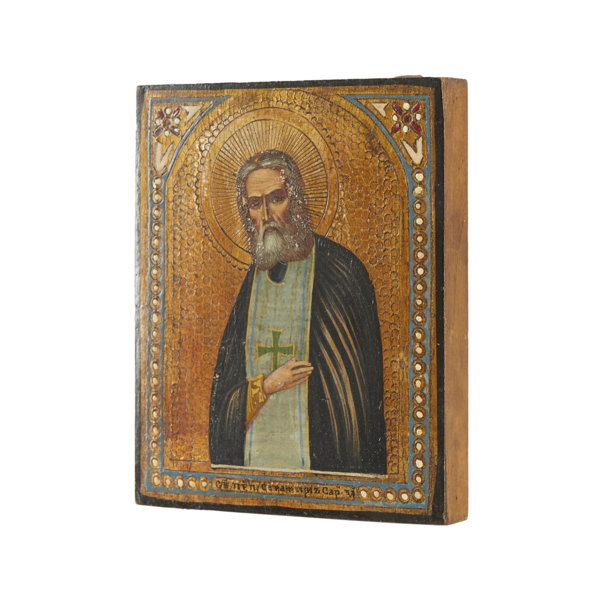 Russian Orthodox Icon Painting of Saint - Bild 2 aus 6