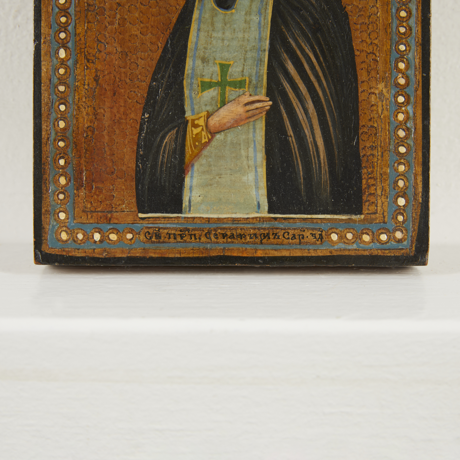 Russian Orthodox Icon Painting of Saint - Image 5 of 6