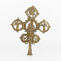 Large 20th c. Brass Coptic Ethiopian Cross