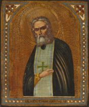 Russian Orthodox Icon Painting of Saint