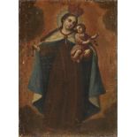 Our Lady of Mt. Carmel Religious Painting