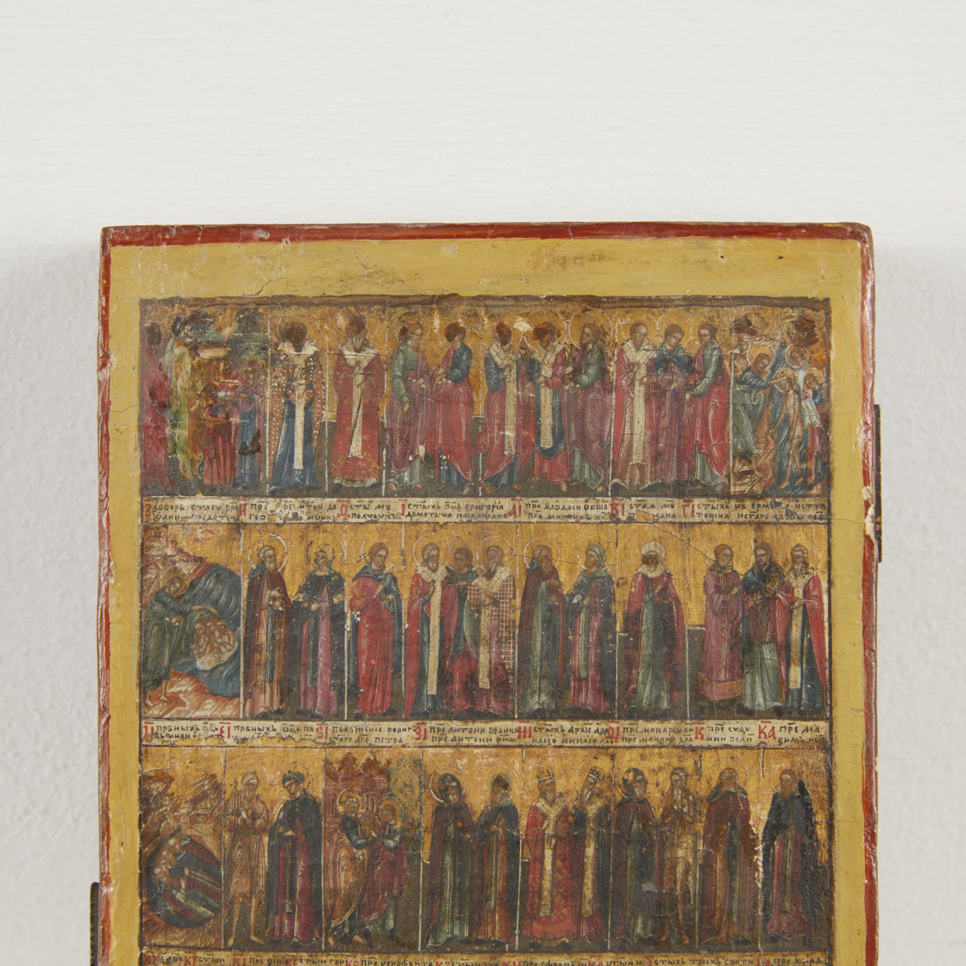Russian Orthodox Calendar of Saints Painting - Image 4 of 7