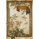 Tapestry Print w/ Hand-painted Decoration - Signed