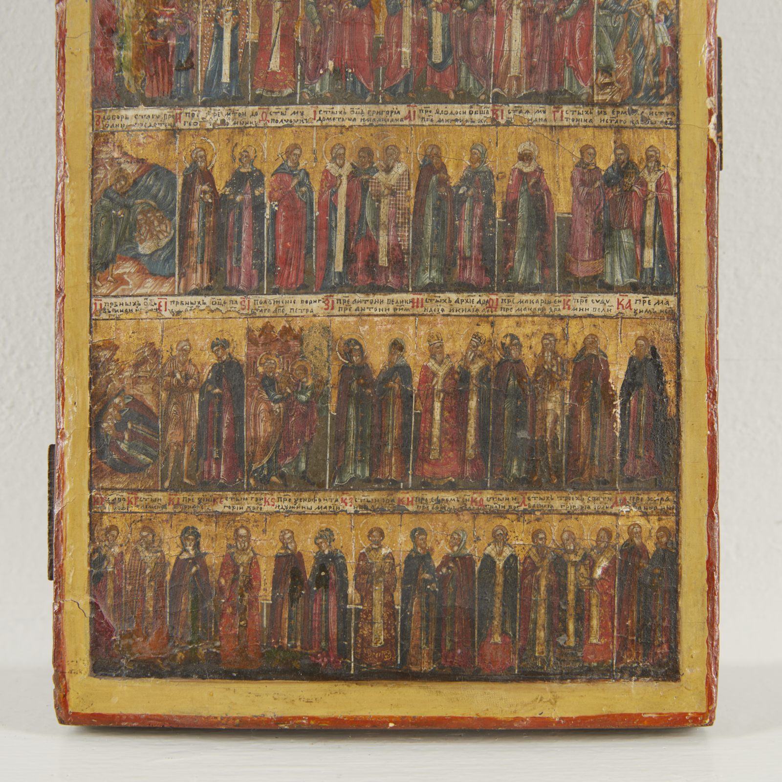 Russian Orthodox Calendar of Saints Painting - Image 5 of 7
