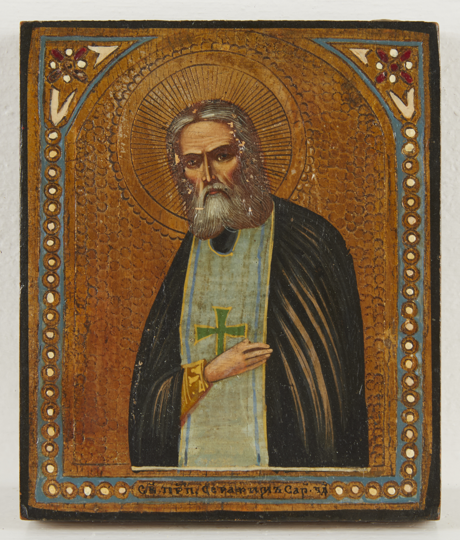 Russian Orthodox Icon Painting of Saint - Image 3 of 6