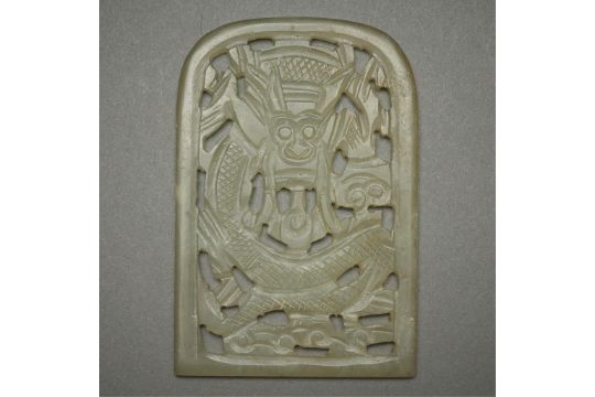 Group of 6 Chinese Jade & Carnelian Plaques - Image 2 of 8