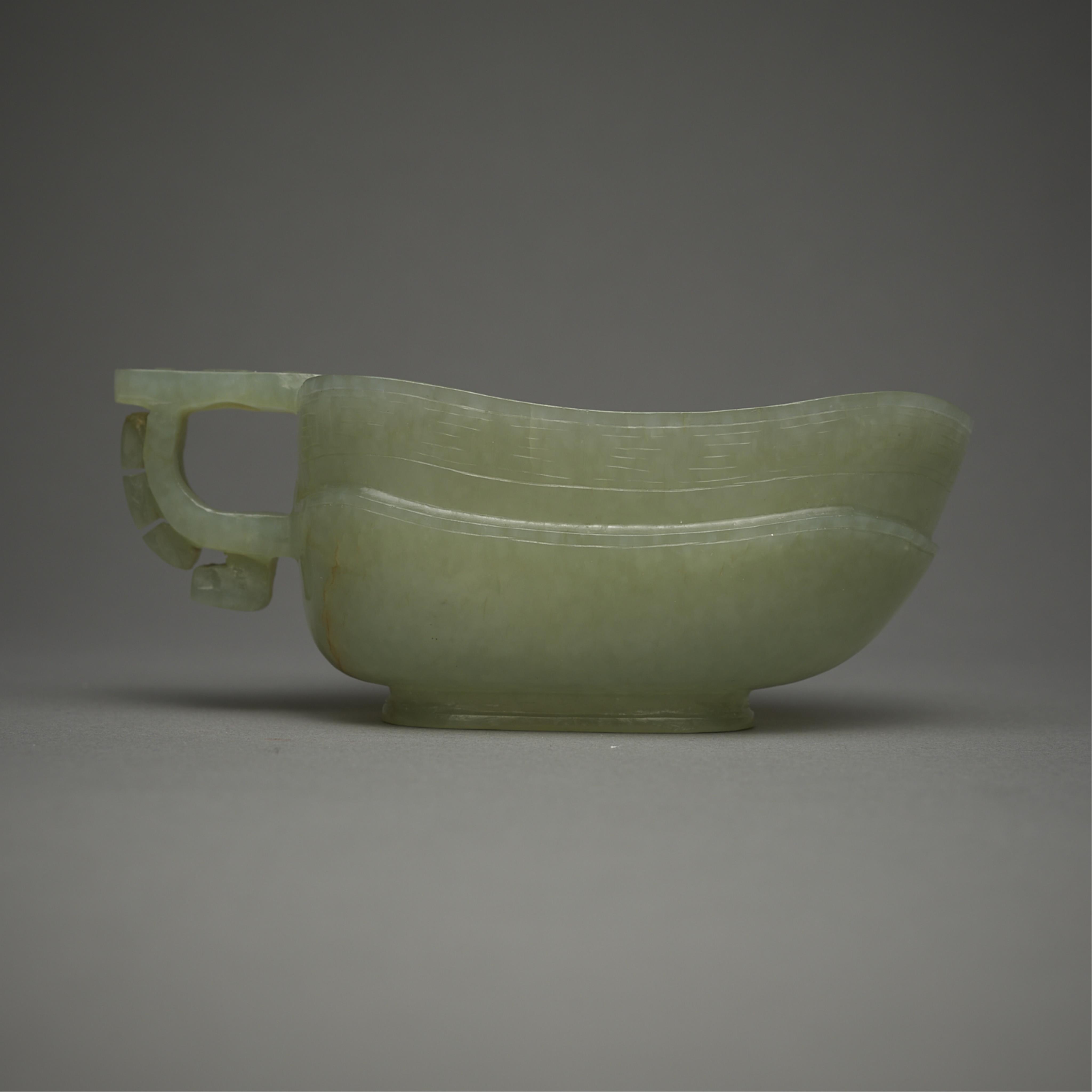 Chinese Qianlong or Jiaqing Carved Jade Vessel - Image 6 of 11