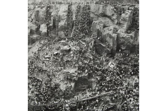 Sebastiao Salgado "Serra Pelada Gold Mine" Photo - Image 3 of 4