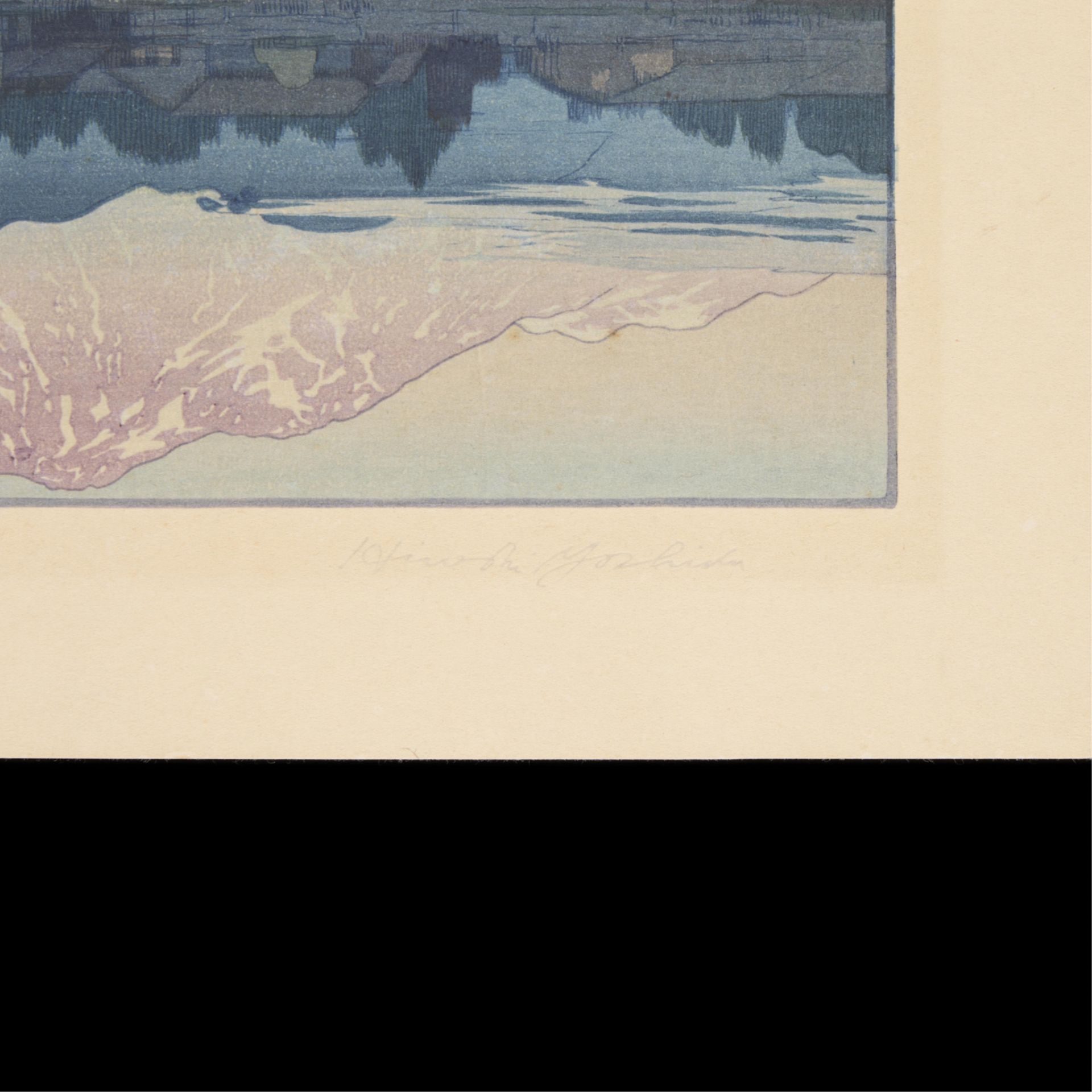 Yoshida "Itoigawa nite: Asa" Woodblock Print - Bild 5 aus 6