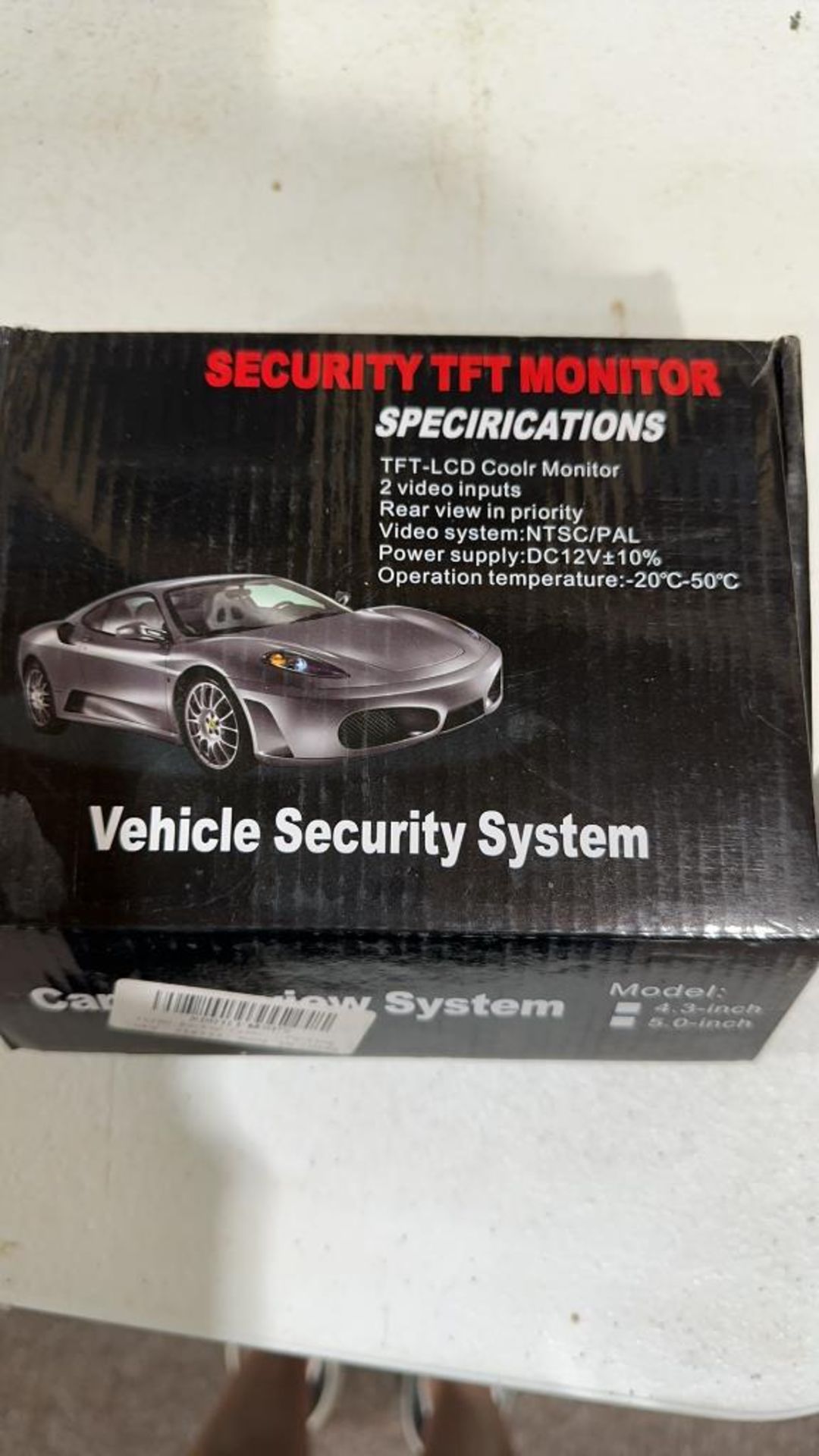 Vehicle security system - Image 2 of 9