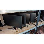 4 off Pixl 23" widescreen monitors, each including an external power supply