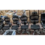 4 off black mesh fabric and chrome modern chairs with arms and headrests. NB: The chairs in lot 24