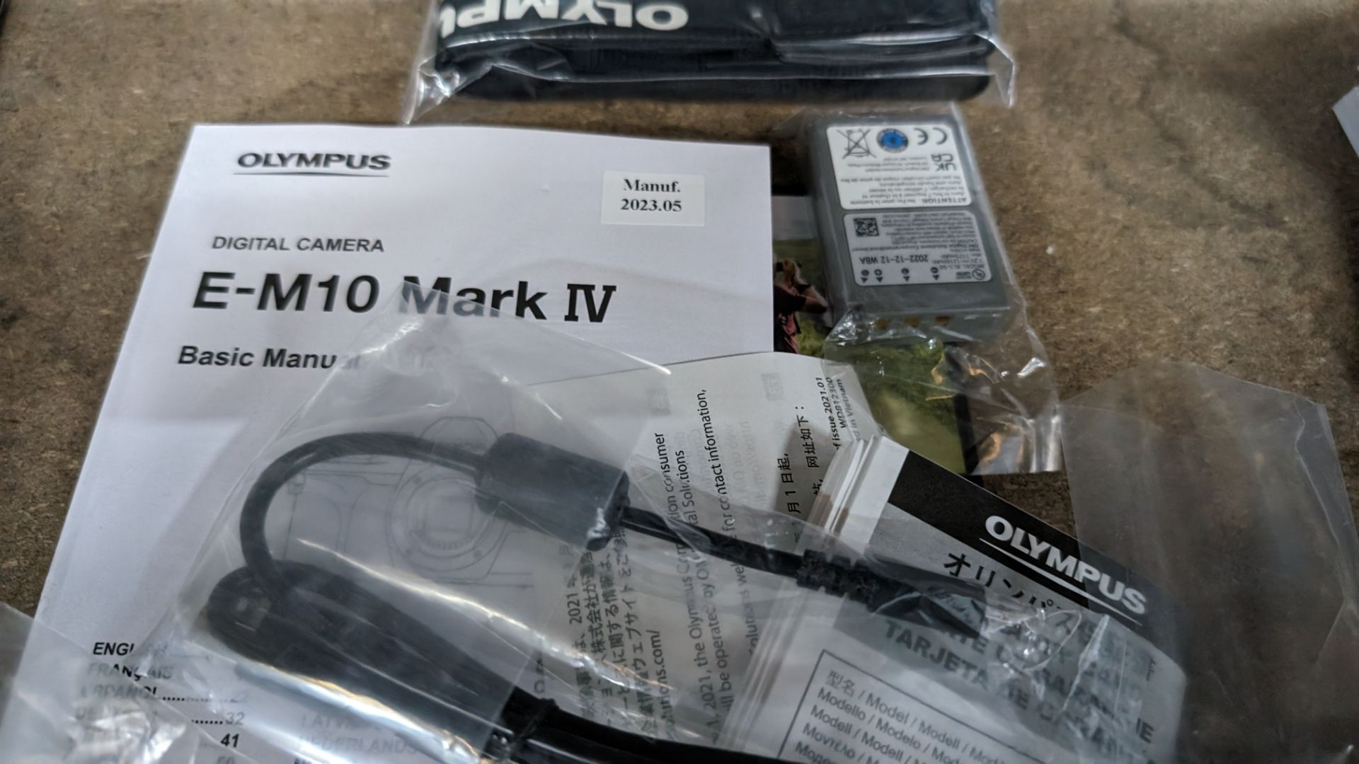 Olympus OM-D E-M10 Mark IV camera, in box, including strap, battery, adaptor and cable - Image 6 of 13