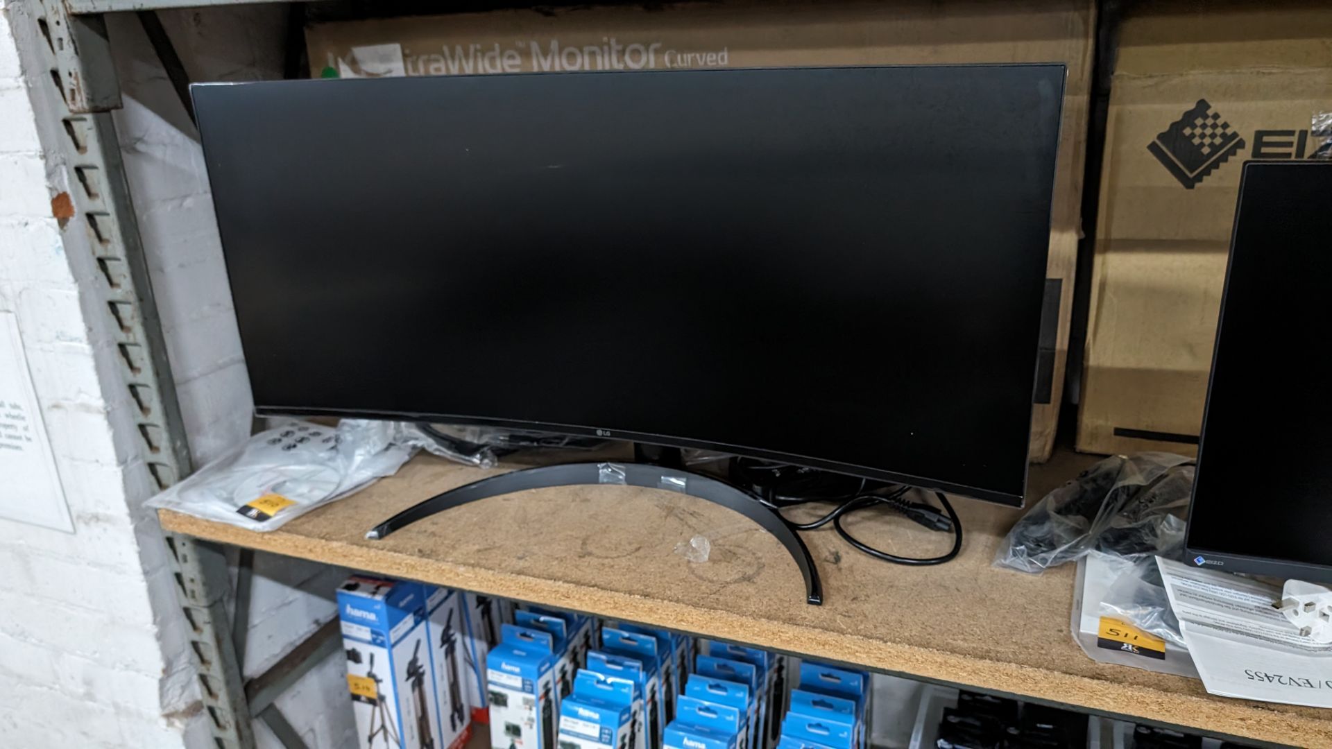 LG 34" curved wide screen IPS HDR monitor, including power supply, book pack and cables, 34WP85C - Image 2 of 9