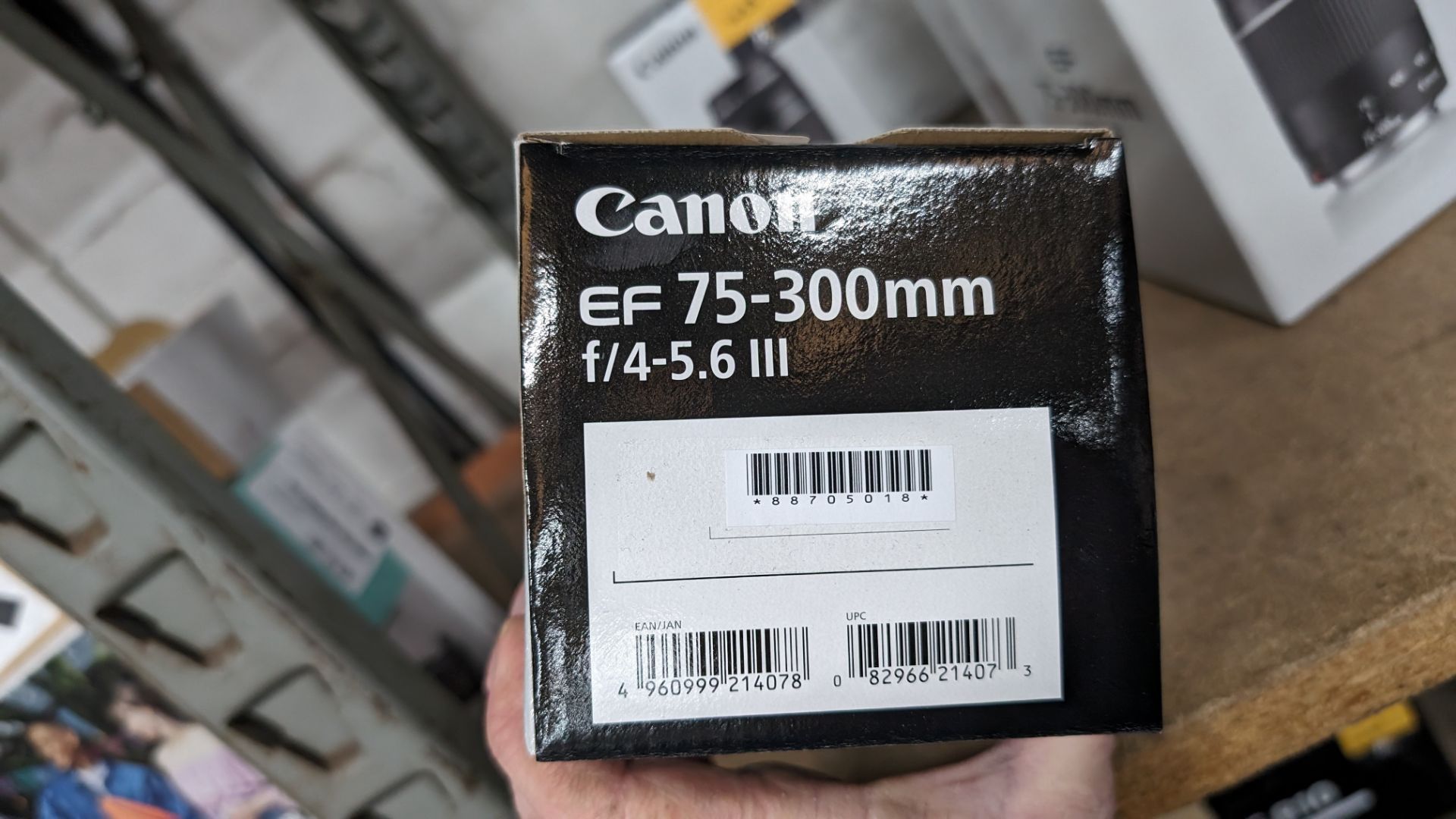 Canon EF 75-300mm lens, f/4-5.6 III - Bild 8 aus 8
