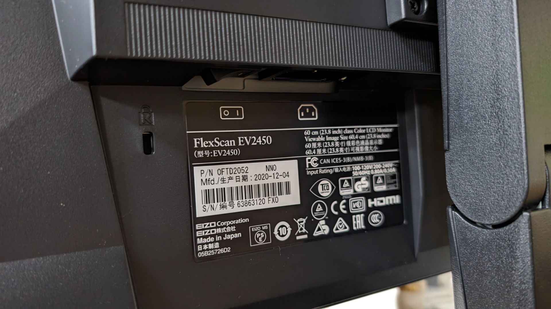 Eizo Flexscan model EV2450 23.8" widescreen colour LCD monitor - Image 8 of 8