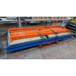 Quantity of pallet racking comprising 3 off uprights each measuring approximately 3,000mm tall and 1