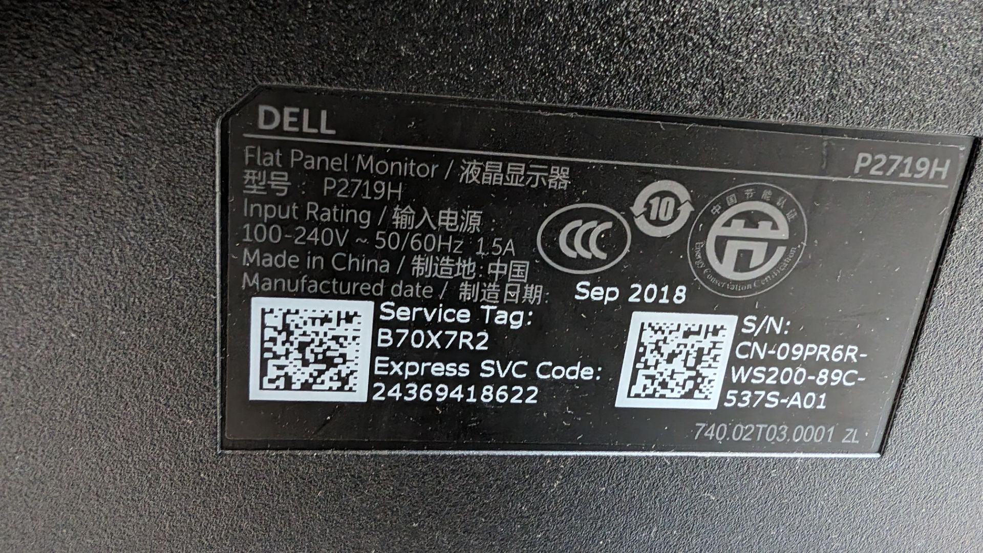 2 off Dell 27" full HD monitors model P2719H - Image 6 of 7