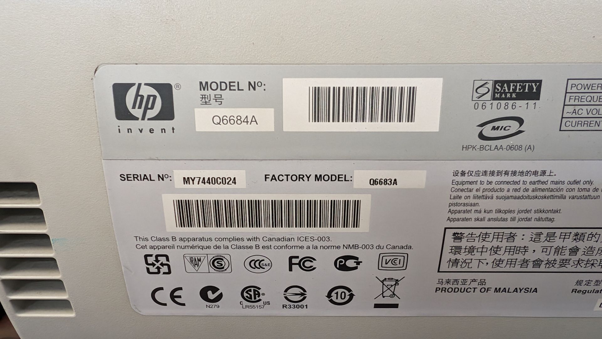 HP DesignJet T1100 ps 24" printer - Image 9 of 11