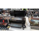 Mixed office equipment lot comprising HP OfficeJet 7110 printer (requires an external power supply),