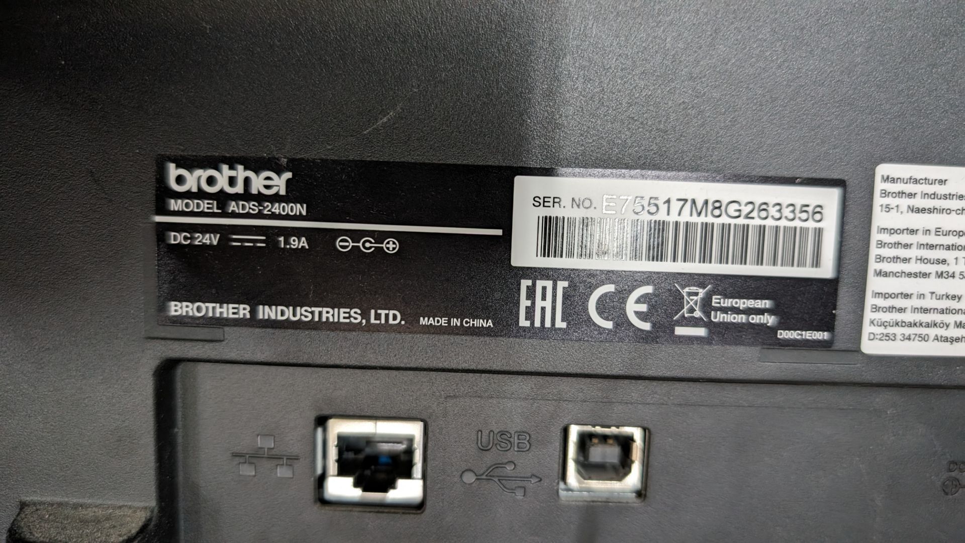 Brother ADS-2400N scanner - Image 8 of 9