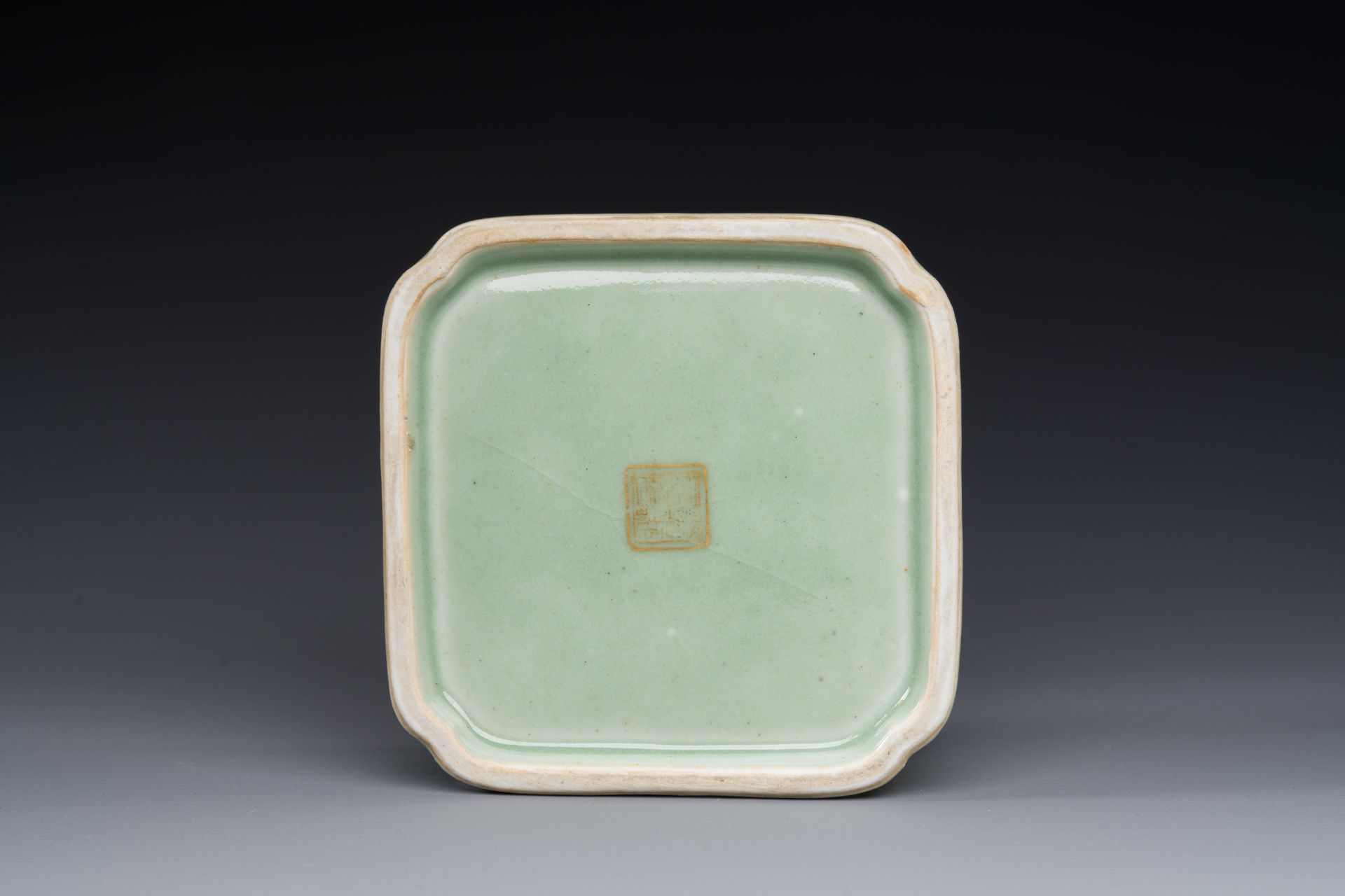 A square Chinese gilt monochrome celadon-glazed 'dragon' bowl, Daoguang mark and of the period - Image 4 of 4