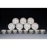 Eight Chinese famille rose cups and seven saucers, Xianfeng mark and of the period