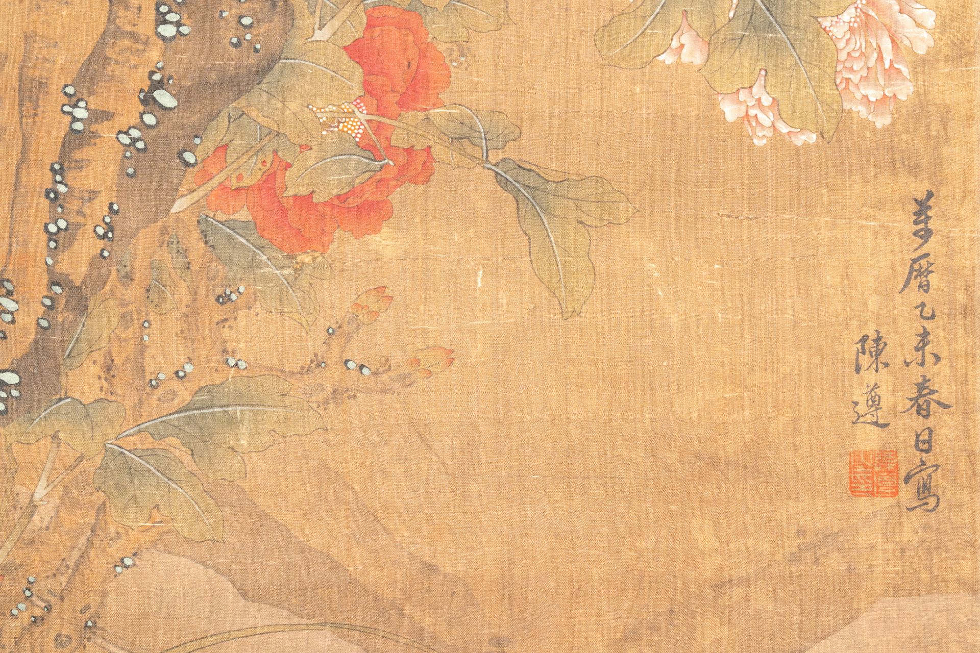 Chen Zun é™³éµ (1723-?): 'Magnolia and pheasant', ink and colour on silk, dated 1775 - Image 6 of 6