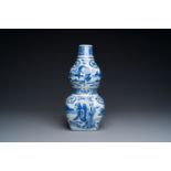 A rare Chinese blue and white double gourd vase with Guo Tai Min An åœ‹æ³°æ°‘å®‰ design, Jiajing/Wan