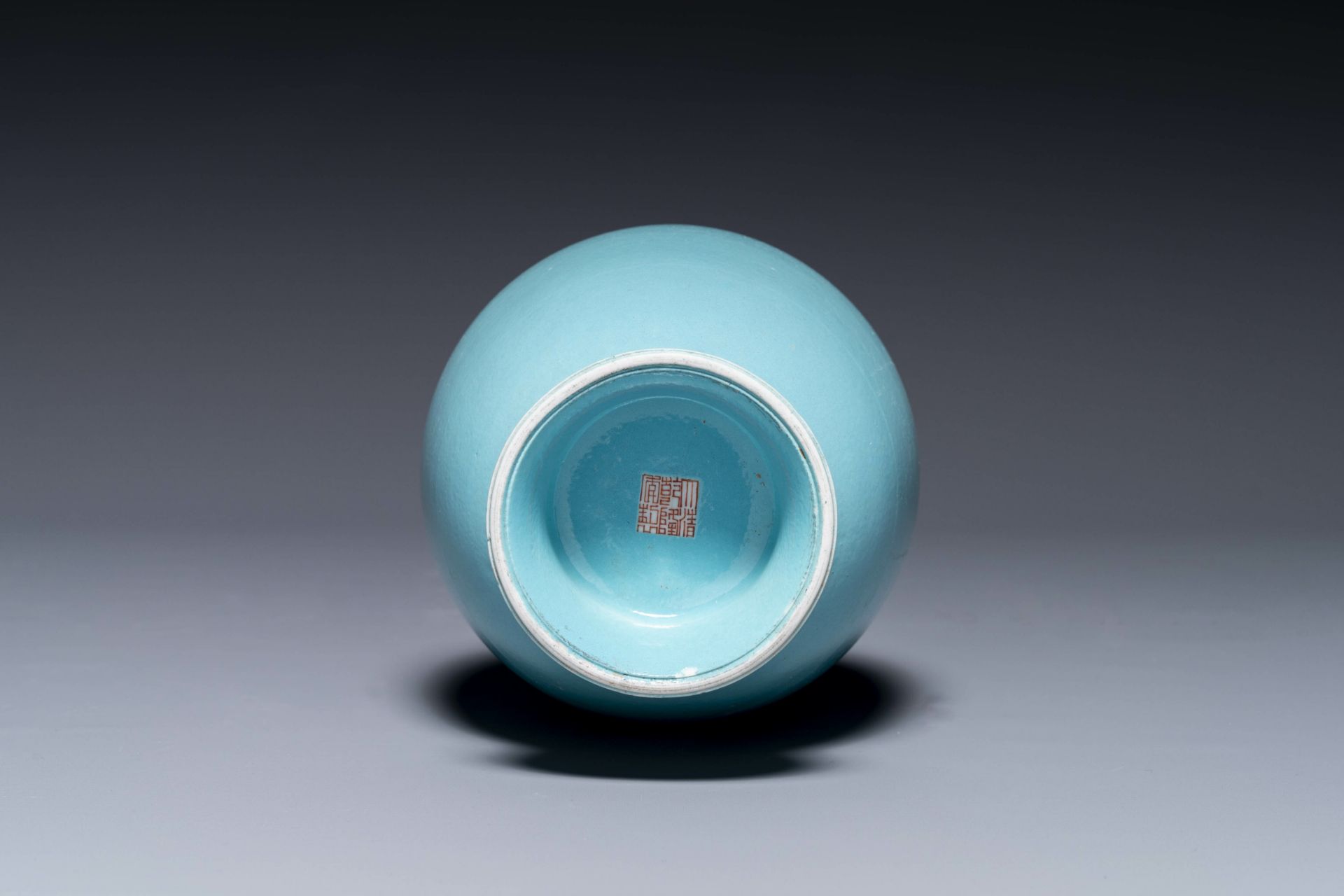 A Chinese monochrome turquoise-glazed vase, Qianlong mark and of the period - Image 4 of 4
