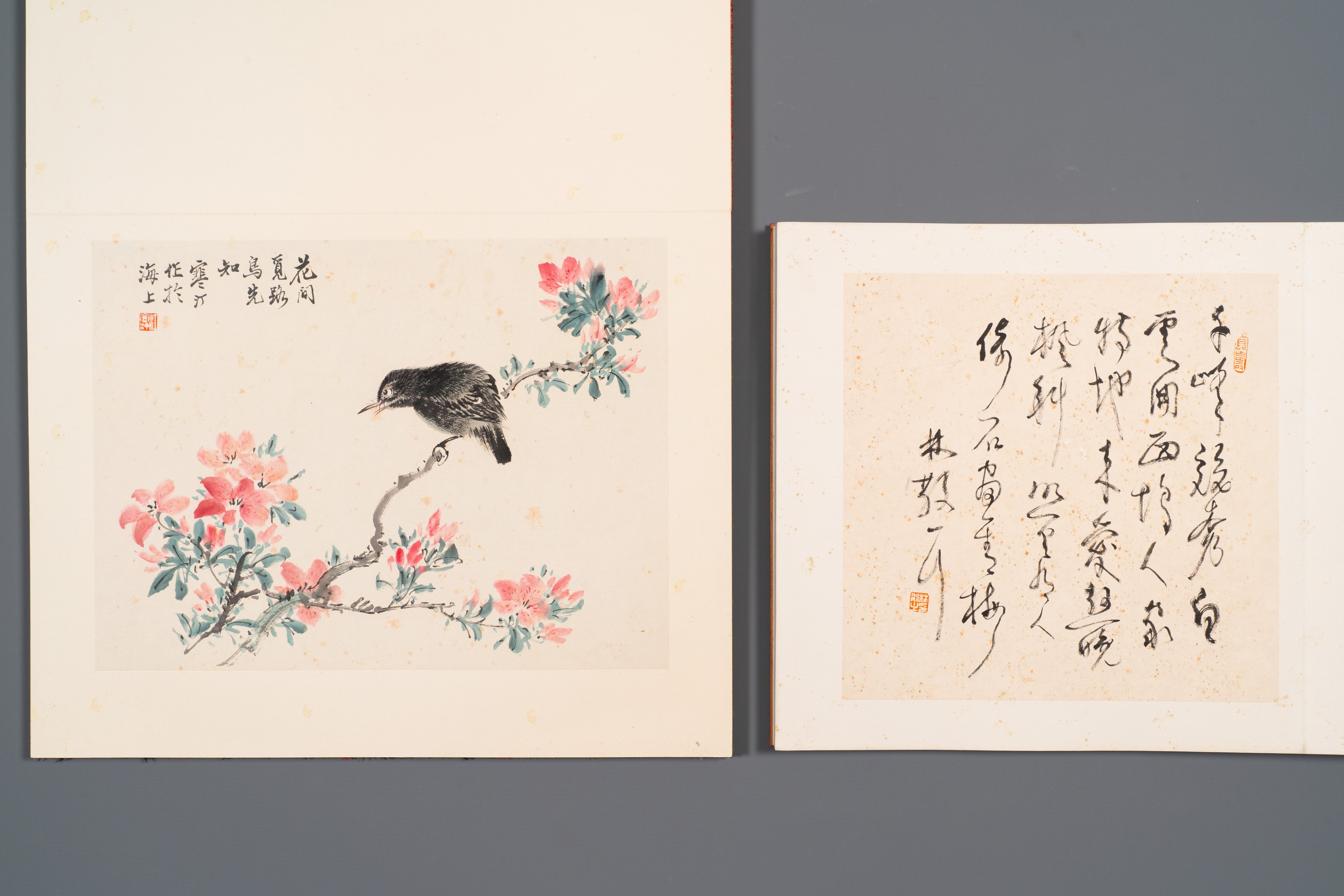 Three albums: 'Jiang Hanting æ±Ÿå¯’æ±€ (1904-1963), Lin Sanzhi æž—æ•£ä¹‹ (1898-1989) and Qi Gong å¯ - Image 6 of 23