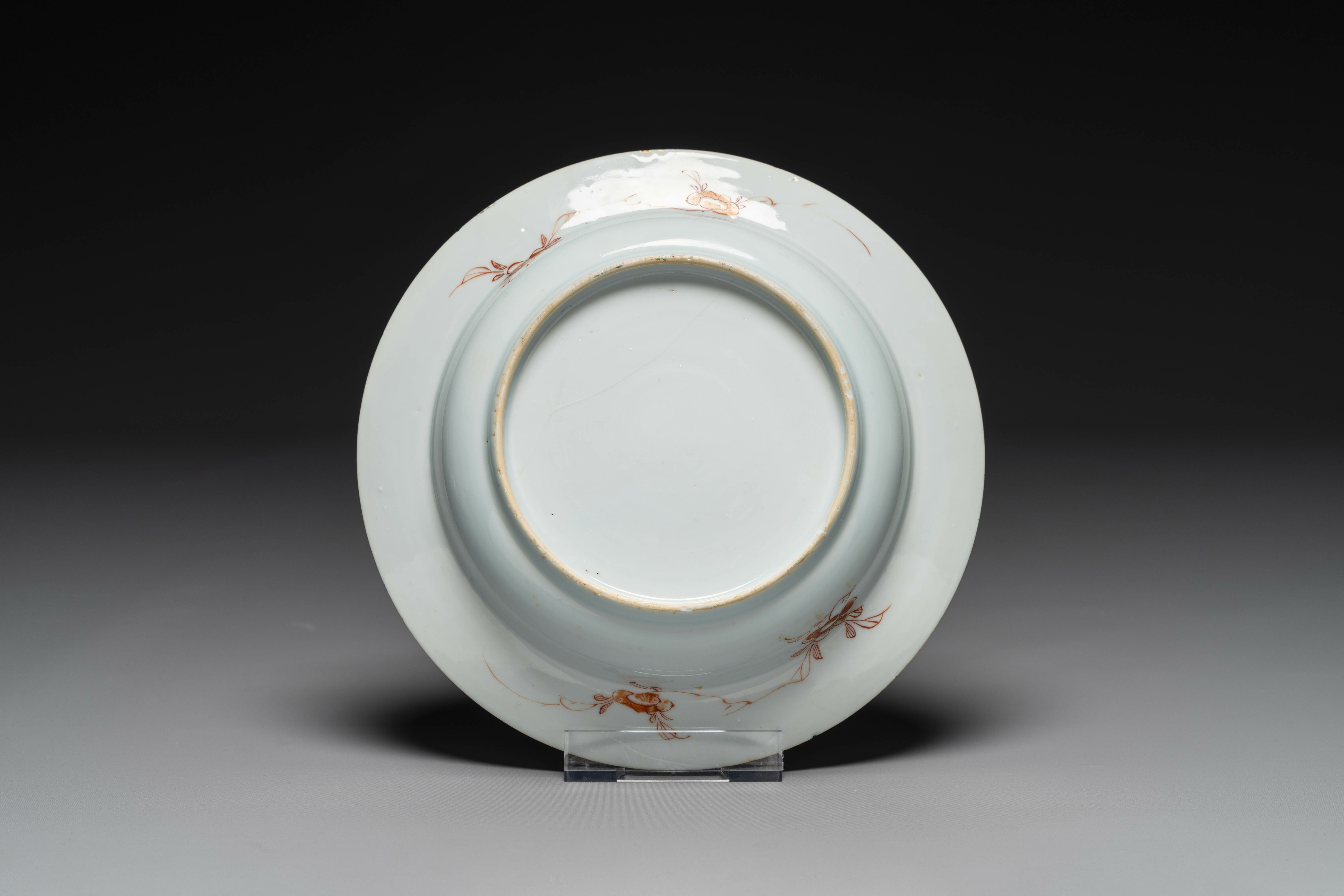 A varied collection of Chinese famille rose porcelain, Yongzheng/Qianlong - Image 13 of 13